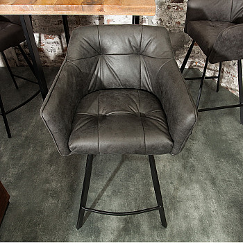 Barová stolička 39081 Loft Anti Šedá