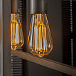 Filament LED žiarovka 84-50 Amber glass Filament LED žiarovka 84-50 Amber glass